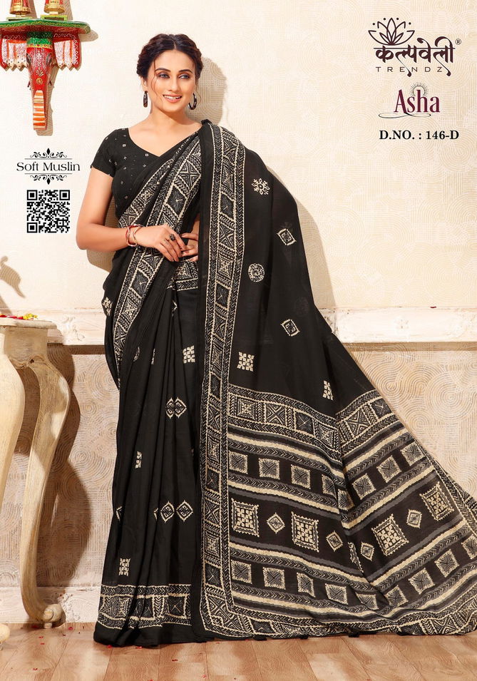 Asha 146 By Kalpatru Soft Muslin Printed Designer Sarees Wholesale Online